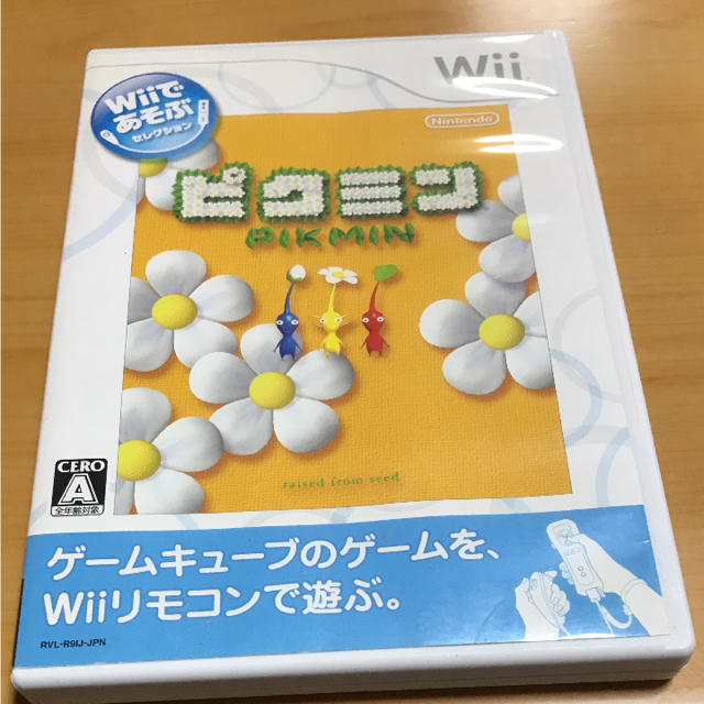 Wii(ウィー)のwii ピクミン エンタメ/ホビーのゲームソフト/ゲーム機本体(家庭用ゲームソフト)の商品写真