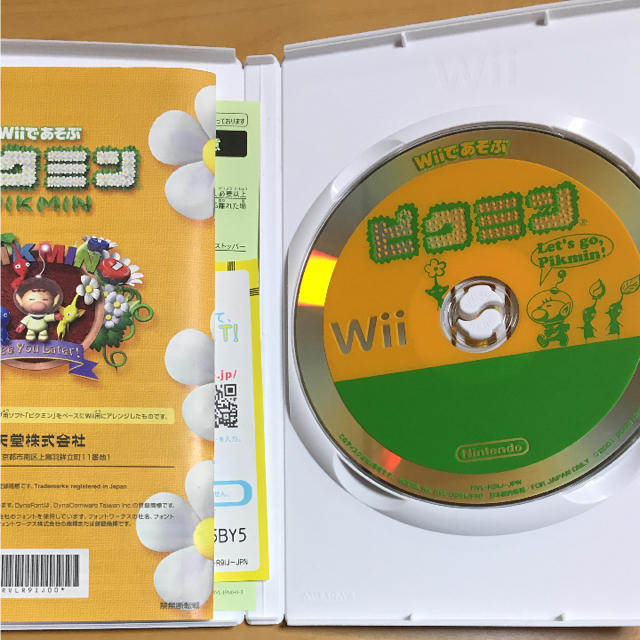 Wii(ウィー)のwii ピクミン エンタメ/ホビーのゲームソフト/ゲーム機本体(家庭用ゲームソフト)の商品写真