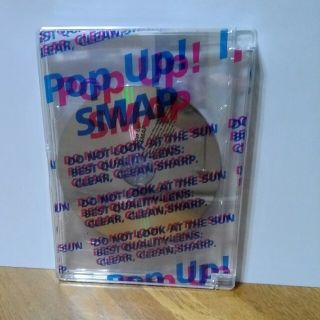 スマップ(SMAP)のpop up！ SMAP   CD(ミュージック)