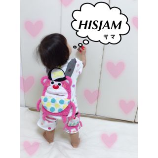 ジャム(JAM)のHISJAM様専用です♡(トレーナー)