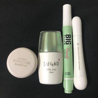 エチュードハウス(ETUDE HOUSE)のコントロールカラー＆コンシーラー&ハイライト(コンシーラー)