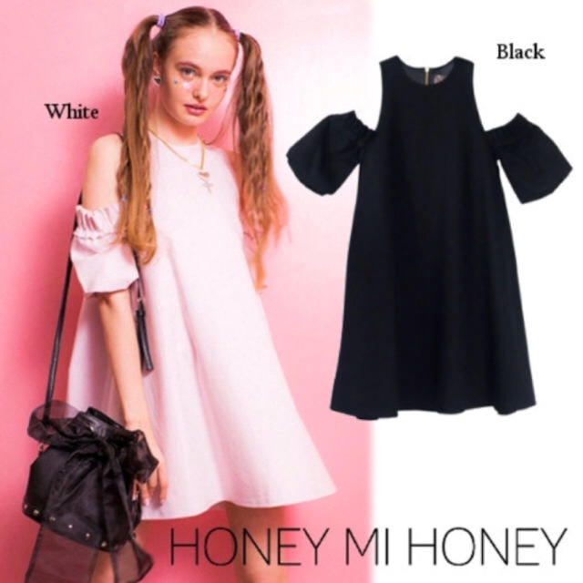 値下げ♡Honey mi Honeyタックフリルワンピース