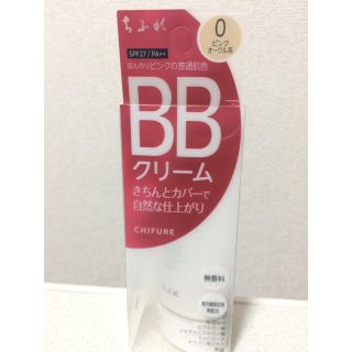 チフレケショウヒン(ちふれ化粧品)のちふれ BBクリーム(BBクリーム)