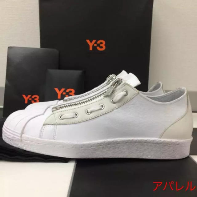 新品 23.5cm アディダス Y-3 SUPER ZIP RICK OWENS