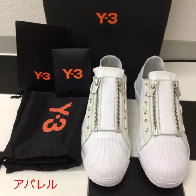 新品 23.5cm アディダス Y-3 SUPER ZIP RICK OWENS 1