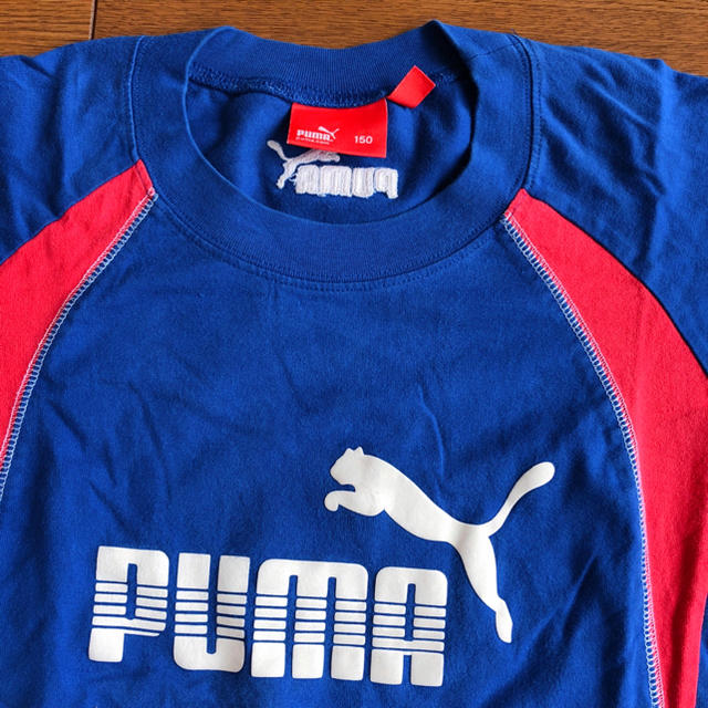 PUMA(プーマ)のPUMA ロンT 150 2枚 キッズ/ベビー/マタニティのキッズ服男の子用(90cm~)(Tシャツ/カットソー)の商品写真