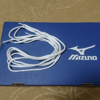 ミズノ(MIZUNO)のミズノ・ランニングシューズ用 靴ひも（白色・約120cm）(シューズ)