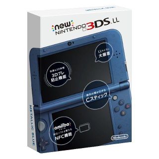 ニンテンドー3DS(ニンテンドー3DS)の■新品未使用　NEW NINTENDO 3DS LL 　ブルー(携帯用ゲーム機本体)