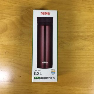 サーモス(THERMOS)の【新品・未使用】THERMOS ステンレスボトル 0.3L(水筒)