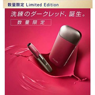 アイコス(IQOS)の★IQOS 2.4Plus ダークレッド(RUBY) アイコス 新品 未開封(その他)