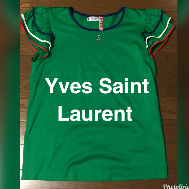 Saint Laurent(サンローラン)のYves Saint Laurent イブサンローラン セットアップ ビンテージ レディースのレディース その他(セット/コーデ)の商品写真