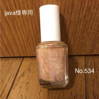 エッシー(Essie)のjava様専用 エッシー マニキュア(マニキュア)