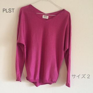 プラステ(PLST)のプラステ PLST Vネック 長袖 ニット ピンク 春 美品 シンプル(カットソー(長袖/七分))