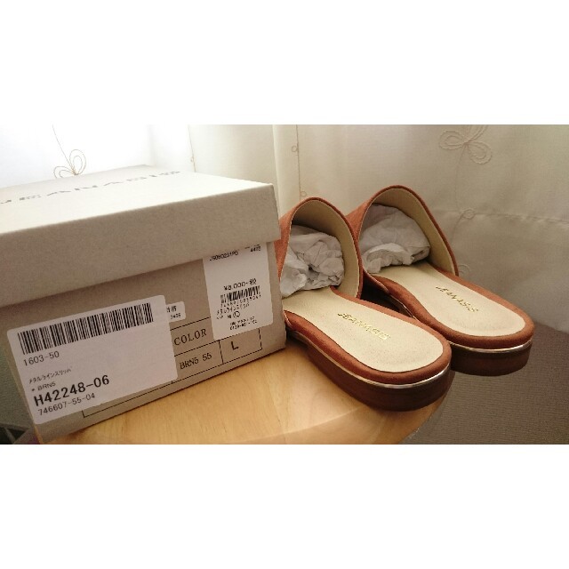 JEANASIS(ジーナシス)の【新品未使用】∥JEANASIS ∥メタルラインスリッパ#サンダル レディースの靴/シューズ(サンダル)の商品写真