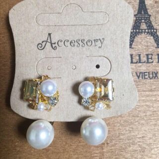 キャッチパールとビジューピアス(ピアス)