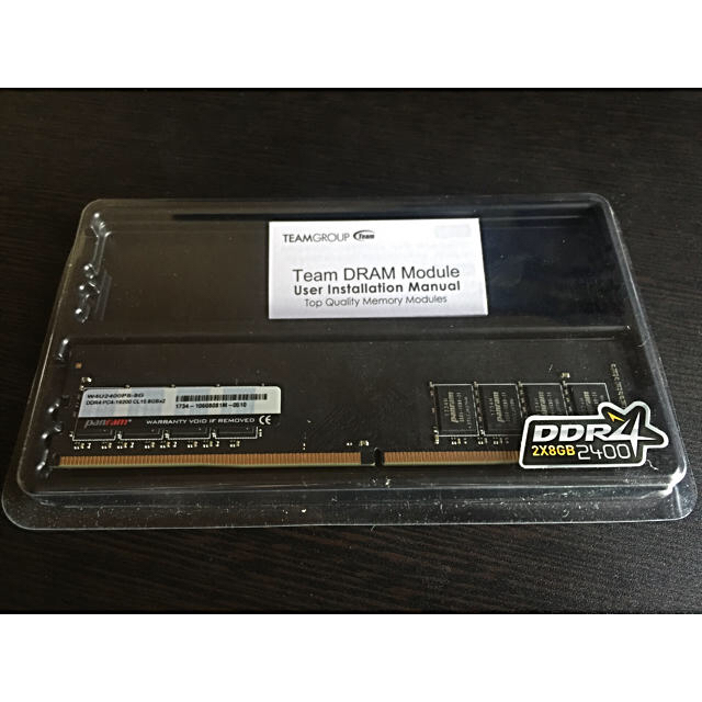 注文割引 DDR4 x1 8GB 2400 PCパーツ
