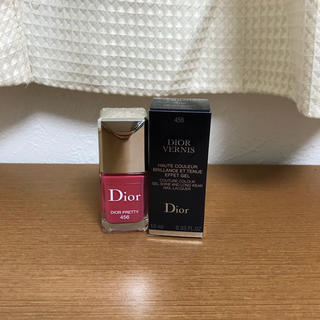 ディオール(Dior)のディオール ネイル 456(マニキュア)