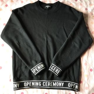 オープニングセレモニー(OPENING CEREMONY)のopeningceremony スエット(トレーナー/スウェット)