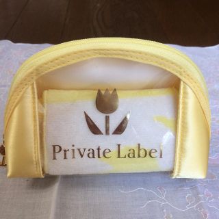 プライベートレーベル(PRIVATE LABEL)のタオル付きポーチ(タオル/バス用品)