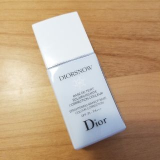 ディオール(Dior)の【中古品】Dior　下地(化粧下地)