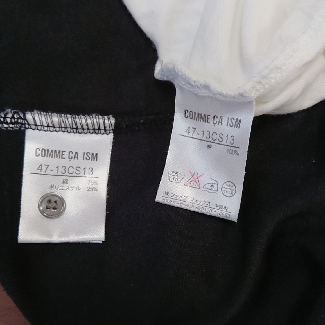 COMME CA ISM(コムサイズム)のコムサイズム カットソー(2点セット)  Mサイズ メンズのトップス(Tシャツ/カットソー(七分/長袖))の商品写真