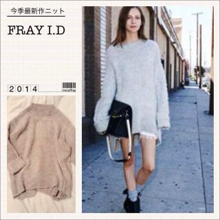 フレイアイディー(FRAY I.D)のFRAY I.D♡今季新作アルパカニット(ニット/セーター)