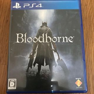 ソニー(SONY)のブラッドボーン BloodBorne(家庭用ゲームソフト)