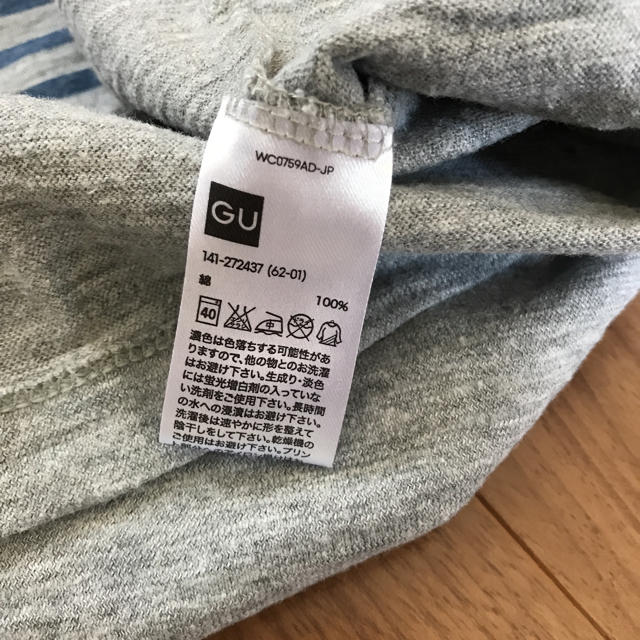 GU(ジーユー)の【GU kids Tシャツ120cm☆】 キッズ/ベビー/マタニティのキッズ服男の子用(90cm~)(Tシャツ/カットソー)の商品写真