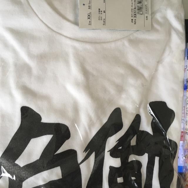 双葉杏 働いたら負け シャツ アイマスの通販 By 佳奈 S Shop ラクマ