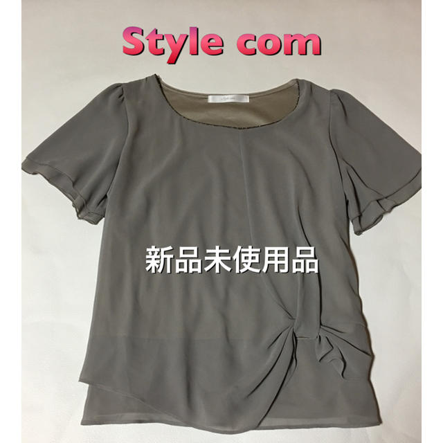 Style com(スタイルコム)のStyle com   オーバーブラウス レディースのトップス(シャツ/ブラウス(半袖/袖なし))の商品写真