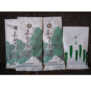 最終大幅値下げ！新品•未開封　緑茶　知覧茶　　4点セット(茶)