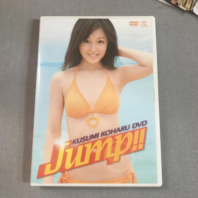 久住小春DVD エンタメ/ホビーのタレントグッズ(アイドルグッズ)の商品写真