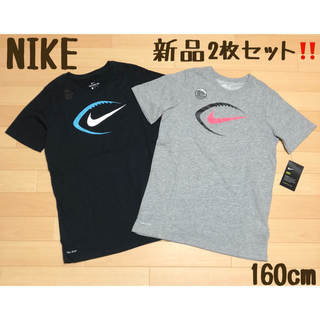 ナイキ(NIKE)の新品 NIKE ナイキ ボーイズ グラフィック Tシャツ ドライフィット(Tシャツ/カットソー)