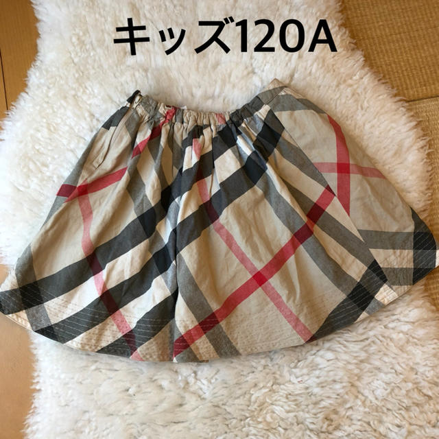 BURBERRY(バーバリー)の良品バーバリーBurberry上質コットンチェック柄スカート♫ キッズ/ベビー/マタニティのキッズ服女の子用(90cm~)(スカート)の商品写真