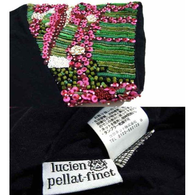 Lucien pellat-finet(ルシアンペラフィネ)の定価16万 ルシアンペラフィネ ビーズスパンコール スカル Tシャツ カットソー レディースのトップス(Tシャツ(半袖/袖なし))の商品写真