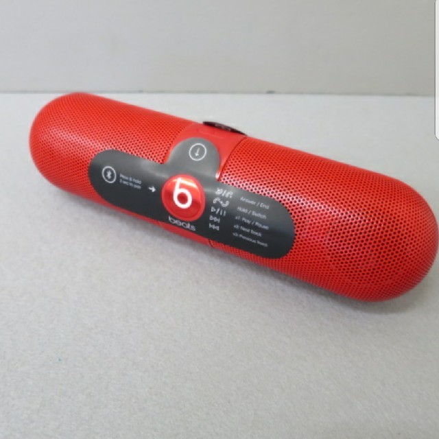 Beats by dr.dre Pill 2.0 ワイヤレススピーカー