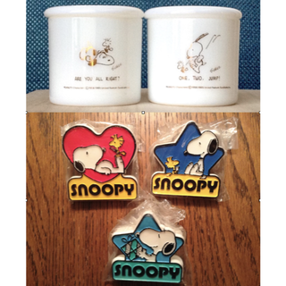 スヌーピー(SNOOPY)の☆SNOOPY☆ミルクガラス製キャニスターセット+クリップセット☆(小物入れ)