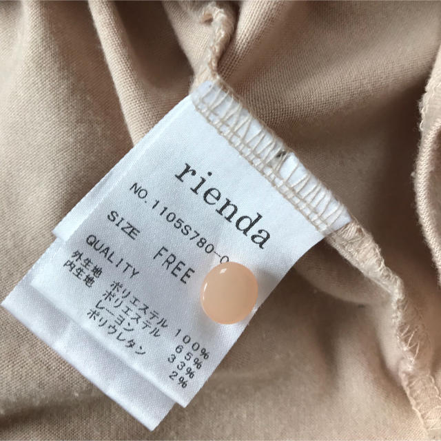 rienda(リエンダ)のリエンダ キャミ ダスティピンク ベージュ レディースのトップス(キャミソール)の商品写真