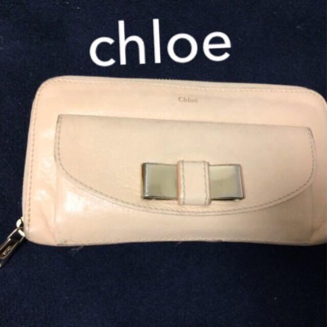 chloe箱付、ピンクベージュ財布