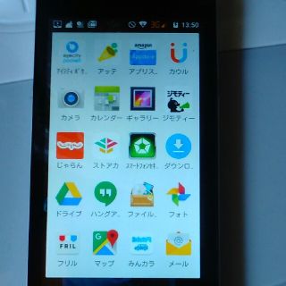 S値下げしました！SIMフリースマホプリオリ2(スマートフォン本体)