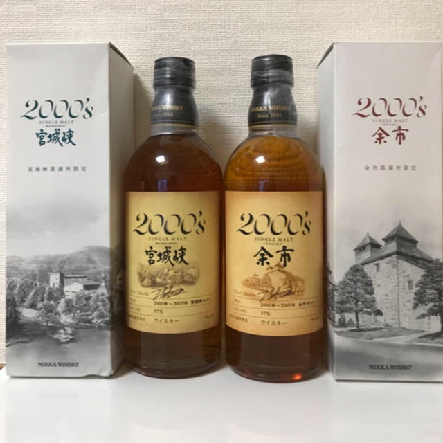 食品/飲料/酒【蒸溜所限定】余市・宮城峡 2000’s