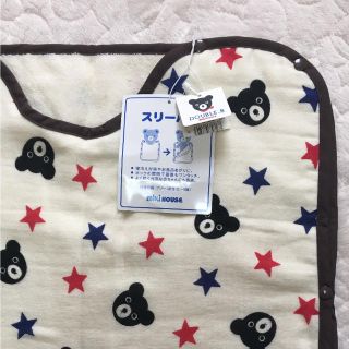 ミキハウス(mikihouse)のたなちゅう様専用☆ミキハウス  スリーパー(おくるみ/ブランケット)