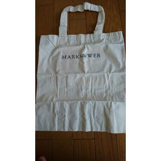 マークスアンドウェブ(MARKS&WEB)のエコバッグ(エコバッグ)