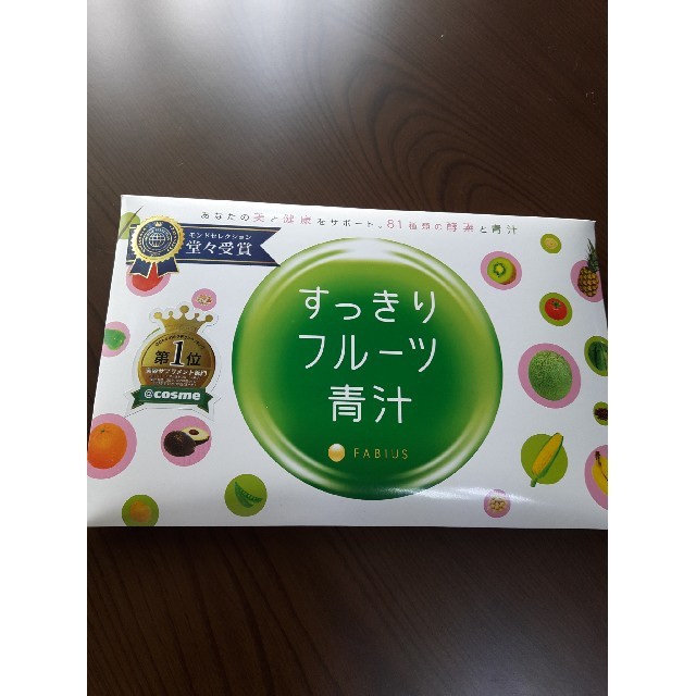 すっきりフルーツ青汁 30包 食品/飲料/酒の健康食品(青汁/ケール加工食品)の商品写真