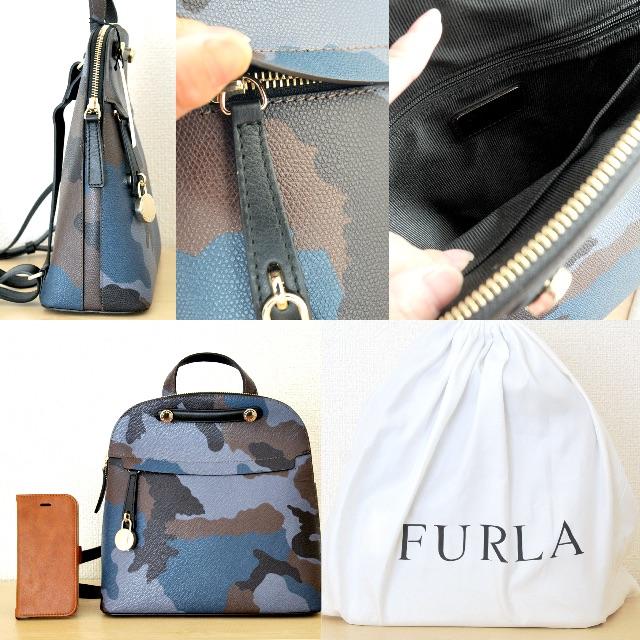 Furla(フルラ)のdoki様専用【新品未使用】正規品フルラ パイパー カモフラ柄バックパック レディースのバッグ(リュック/バックパック)の商品写真