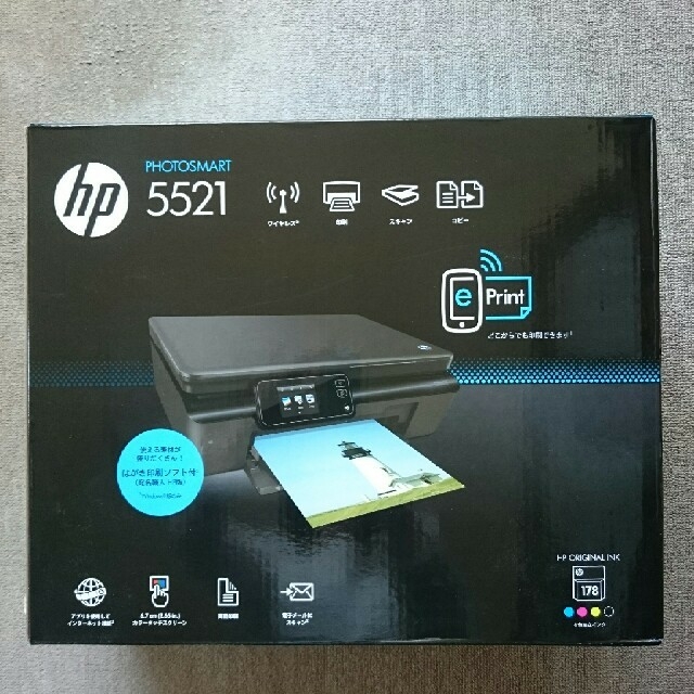 hp PHOTOSMART５５２１e-All-in-One Printer