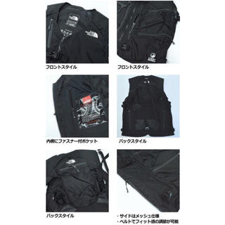THE NORTH FACE - ザ・ノース・フェイス(THE NORTH FACE) パウダー ...