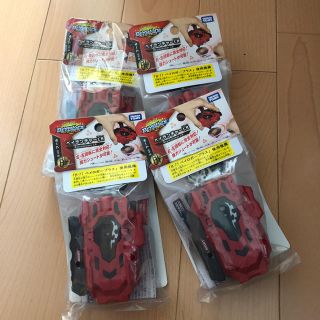 タカラトミー(Takara Tomy)のベイブレード ベイランチャーＬＲ(その他)