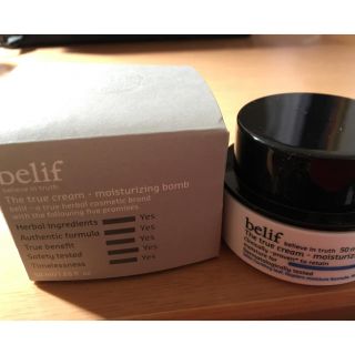 韓国コスメ belif(クレンジング/メイク落とし)