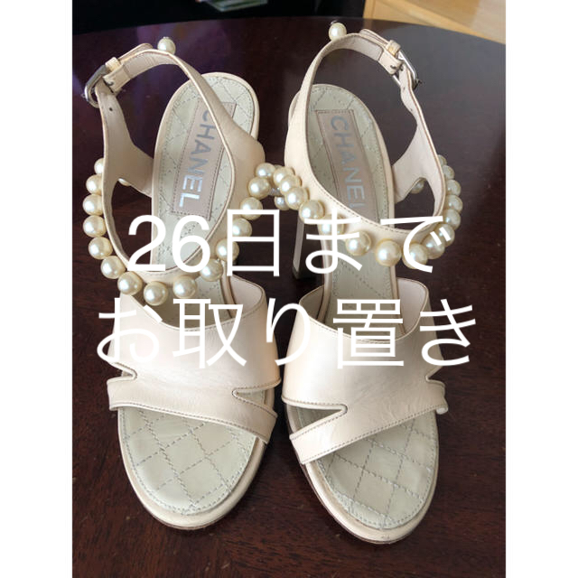 シャネル サンダル ヒール - www.prested.co.uk